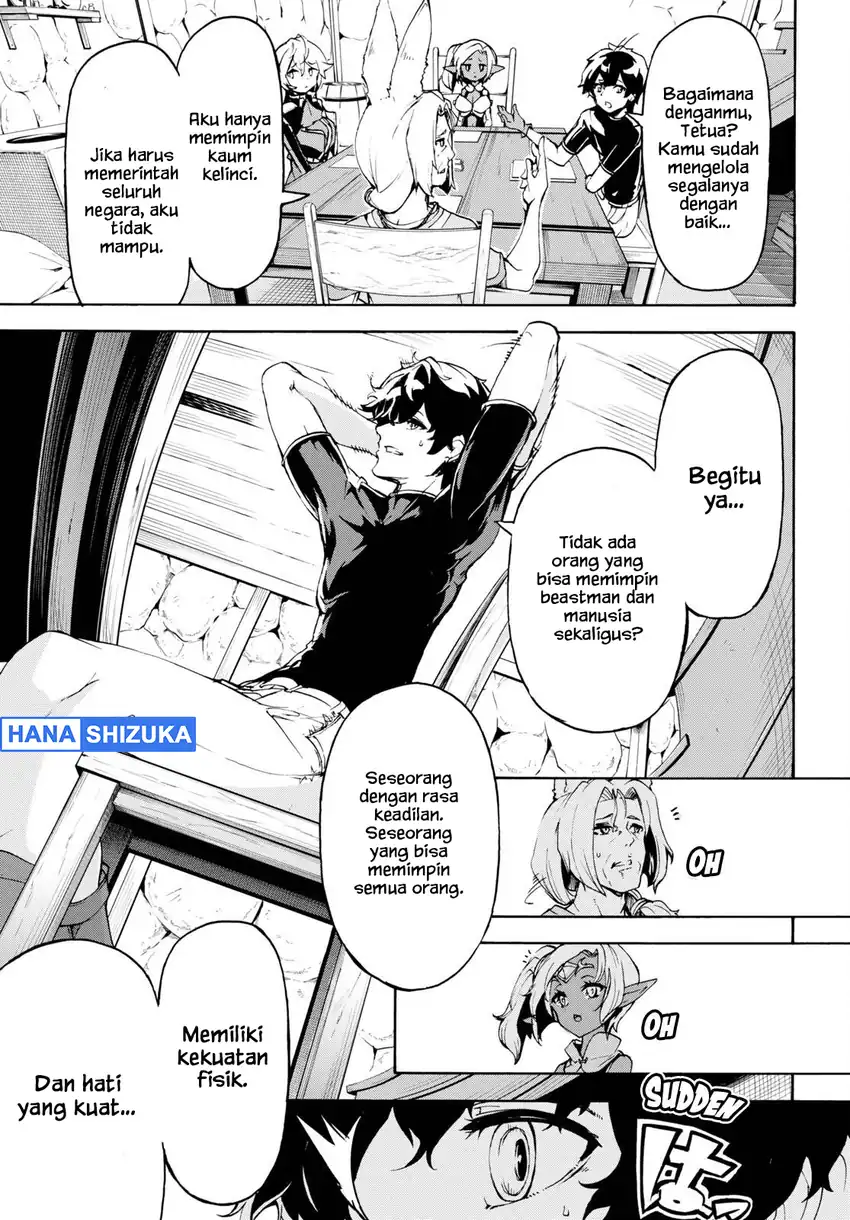 Inaka no Home Center Otoko no Jiyuu na Isekai Seikatsu Chapter 38 Gambar 27