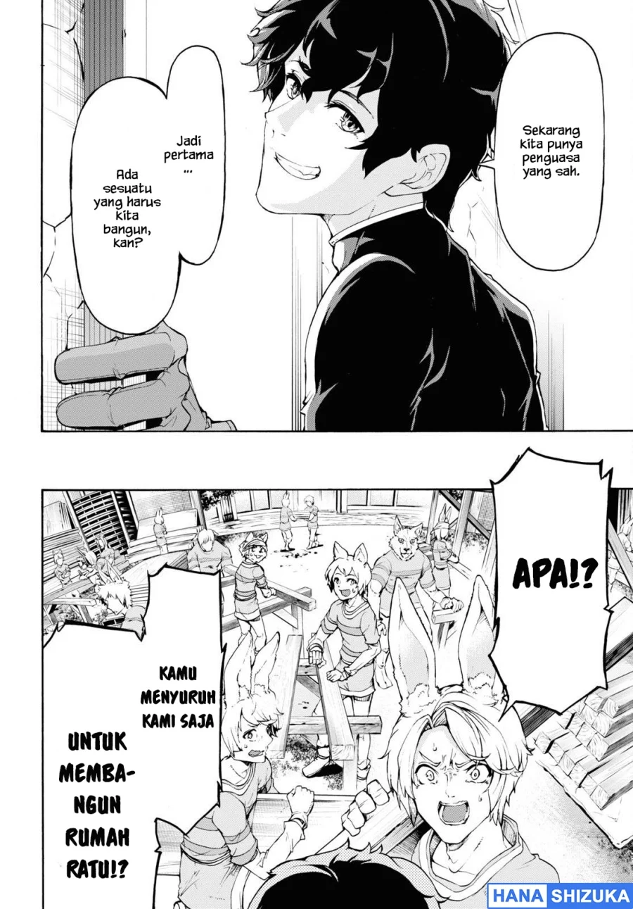 Inaka no Home Center Otoko no Jiyuu na Isekai Seikatsu Chapter 39 Gambar 21