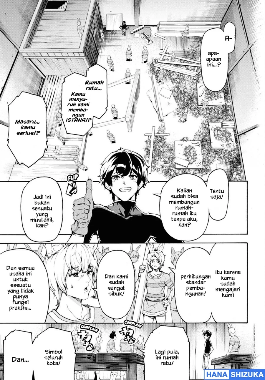 Inaka no Home Center Otoko no Jiyuu na Isekai Seikatsu Chapter 39 Gambar 22
