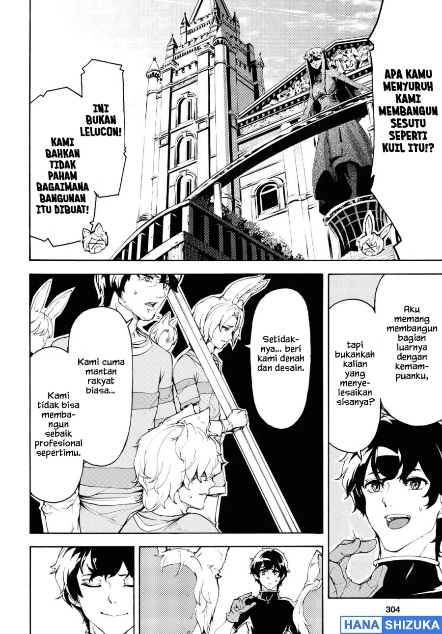 Inaka no Home Center Otoko no Jiyuu na Isekai Seikatsu Chapter 39 Gambar 23