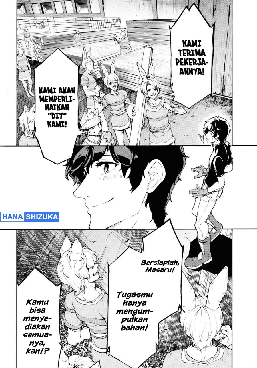 Inaka no Home Center Otoko no Jiyuu na Isekai Seikatsu Chapter 39 Gambar 29