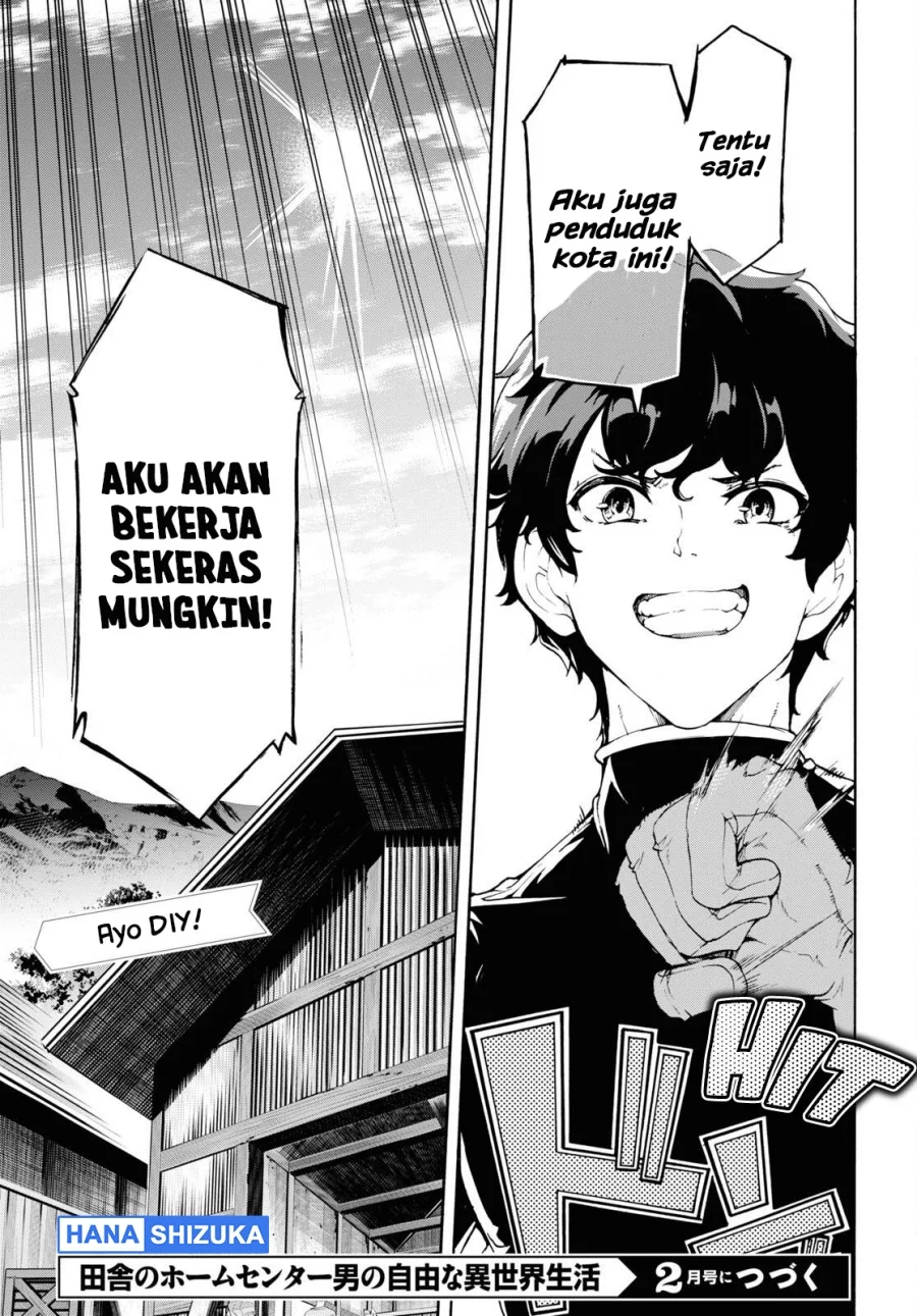 Inaka no Home Center Otoko no Jiyuu na Isekai Seikatsu Chapter 39 Gambar 30