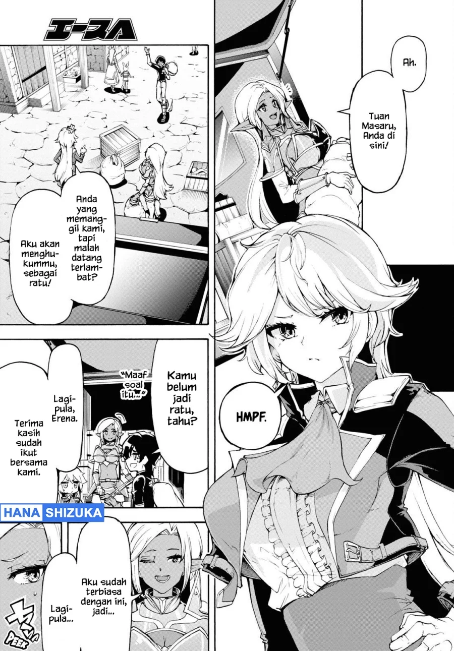 Inaka no Home Center Otoko no Jiyuu na Isekai Seikatsu Chapter 40 Gambar 23