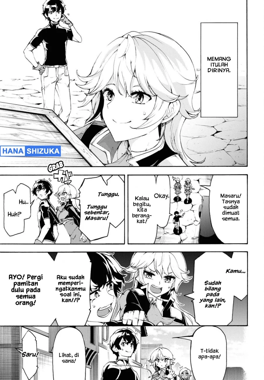 Inaka no Home Center Otoko no Jiyuu na Isekai Seikatsu Chapter 40 Gambar 27