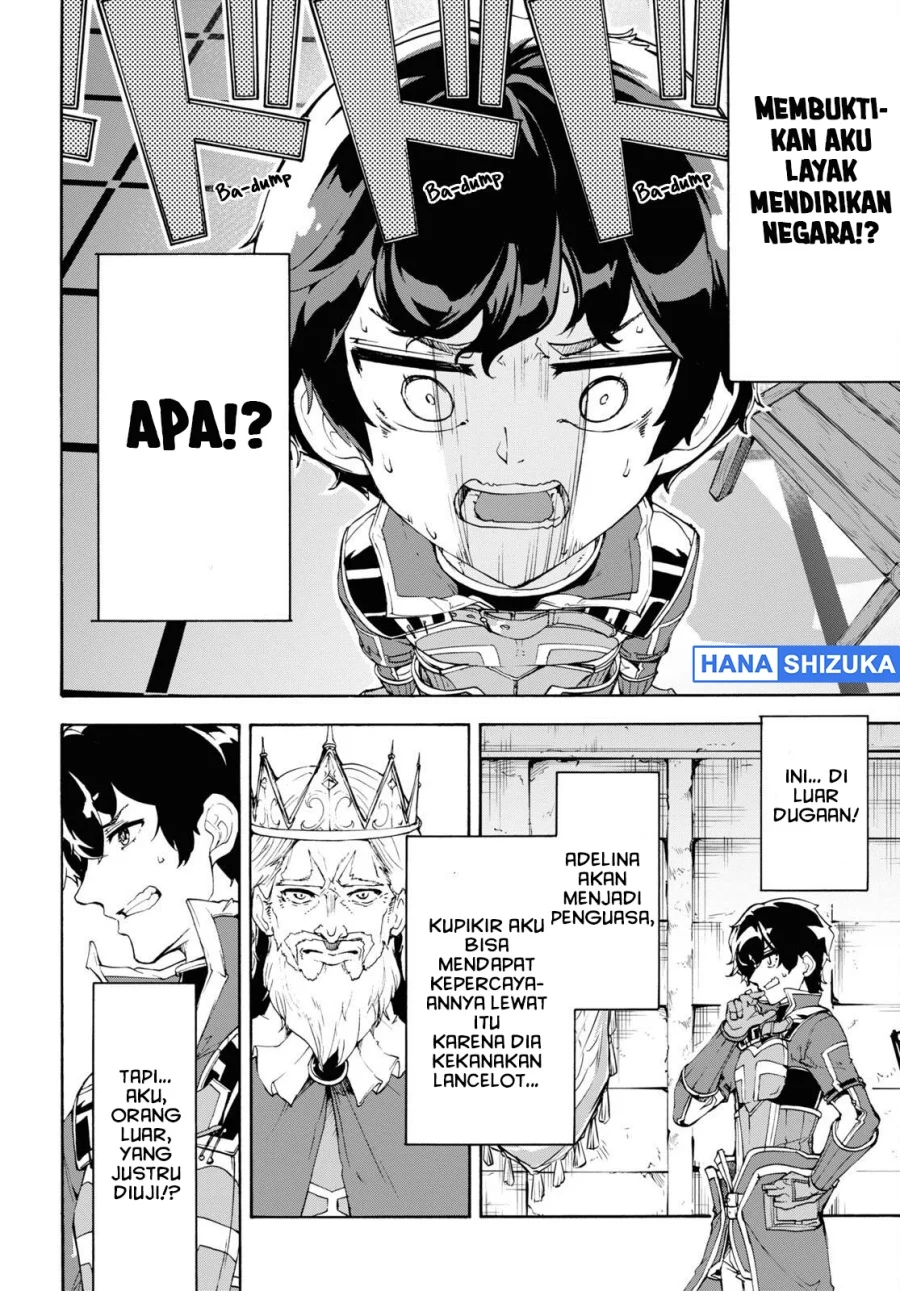 Inaka no Home Center Otoko no Jiyuu na Isekai Seikatsu Chapter 41 Gambar 24
