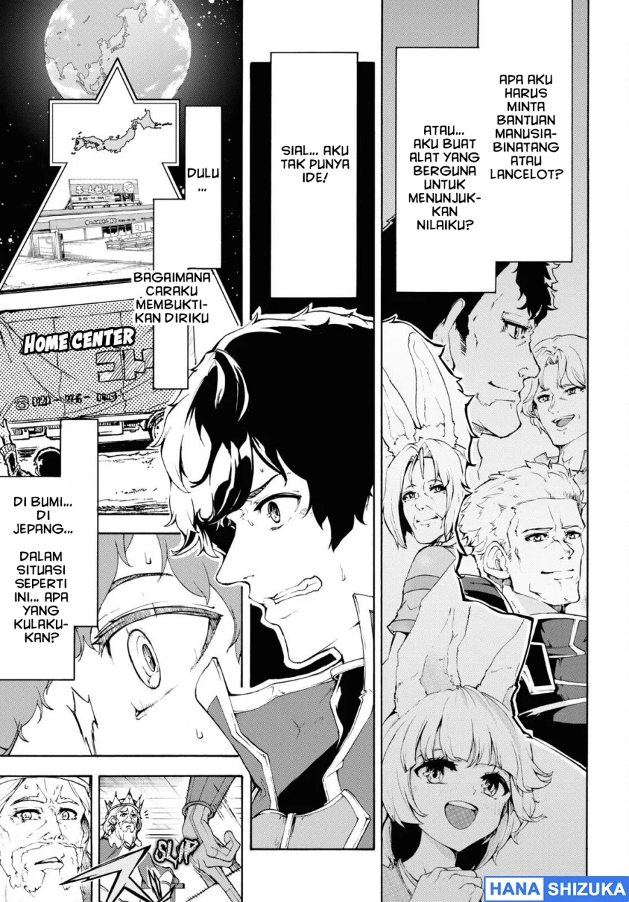 Inaka no Home Center Otoko no Jiyuu na Isekai Seikatsu Chapter 41 Gambar 25