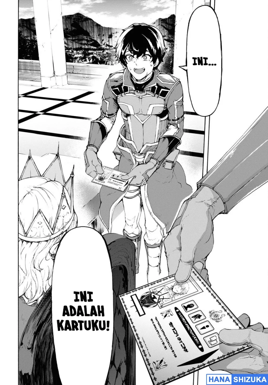 Inaka no Home Center Otoko no Jiyuu na Isekai Seikatsu Chapter 41 Gambar 26