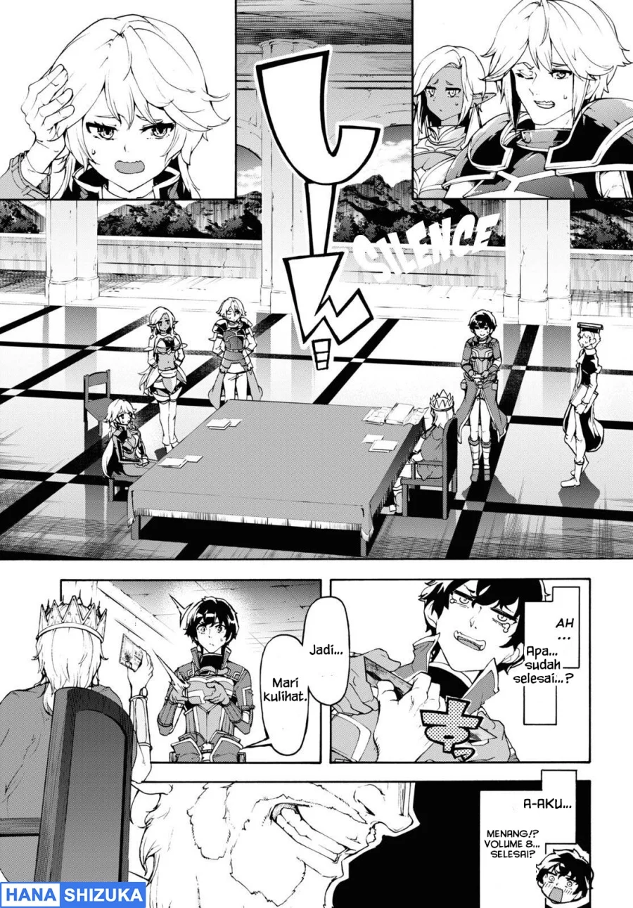 Inaka no Home Center Otoko no Jiyuu na Isekai Seikatsu Chapter 41 Gambar 27