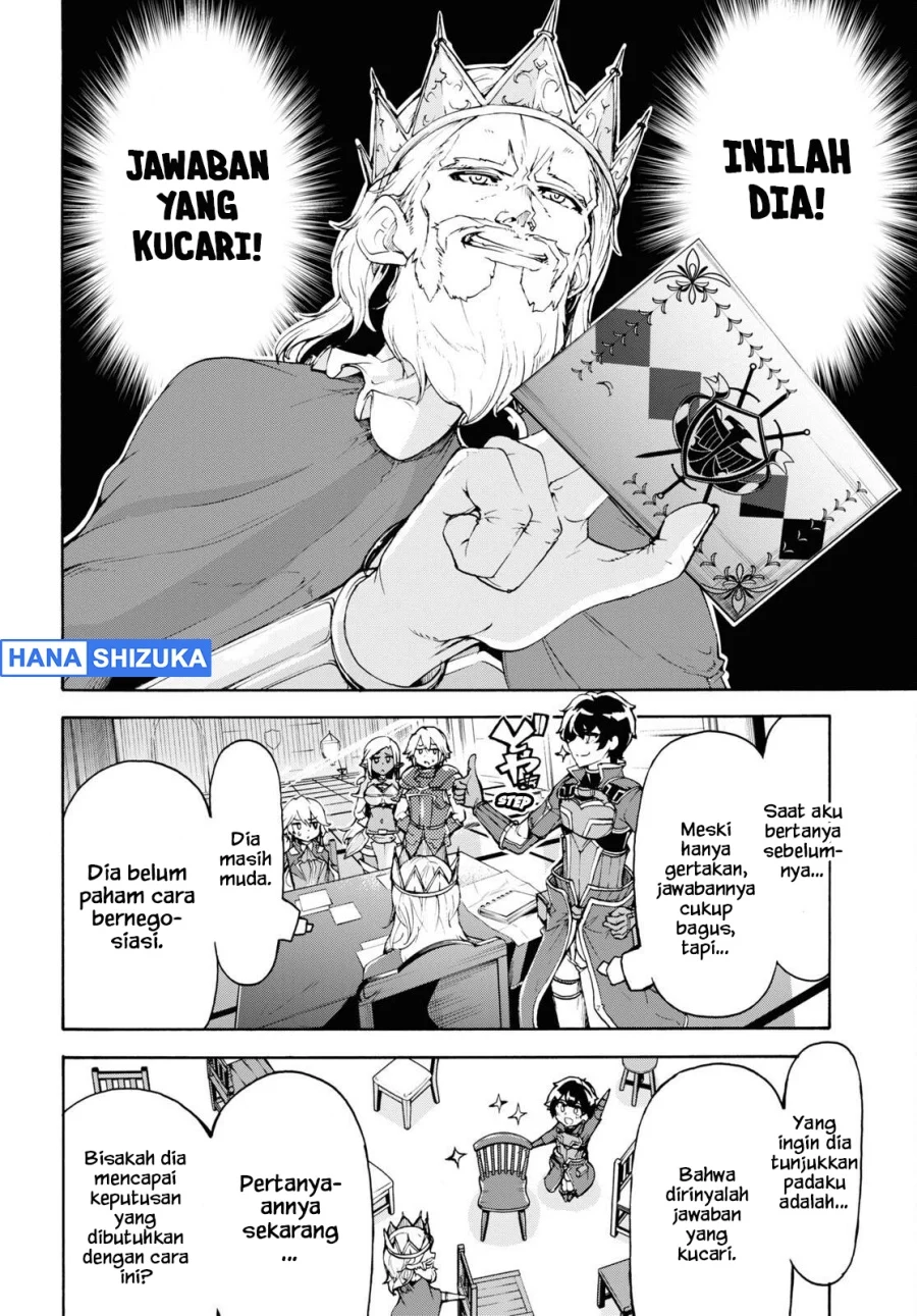 Inaka no Home Center Otoko no Jiyuu na Isekai Seikatsu Chapter 41 Gambar 28