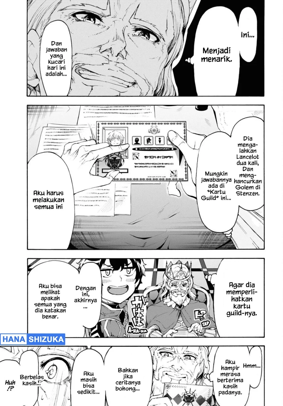Inaka no Home Center Otoko no Jiyuu na Isekai Seikatsu Chapter 41 Gambar 29