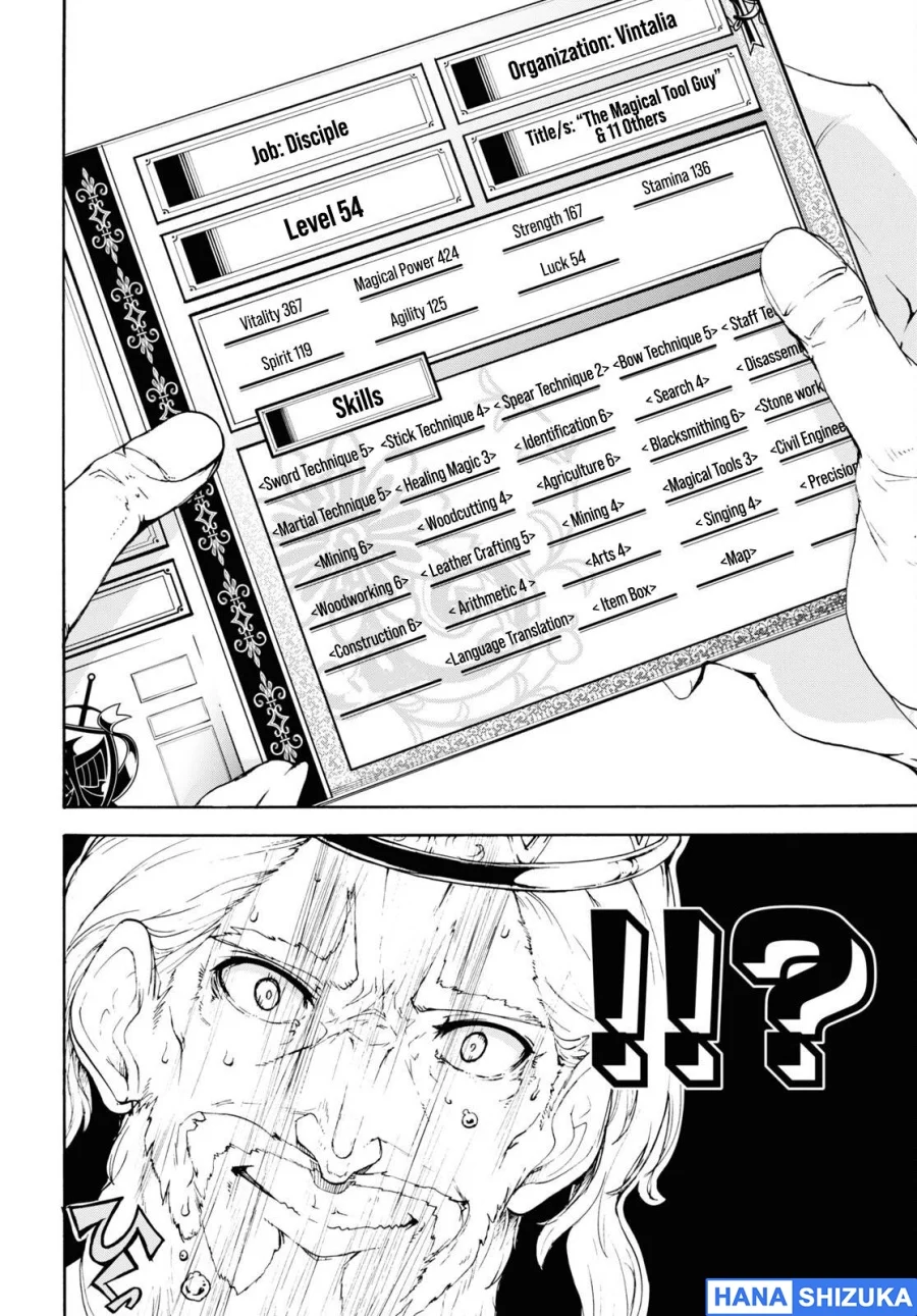 Inaka no Home Center Otoko no Jiyuu na Isekai Seikatsu Chapter 41 Gambar 30