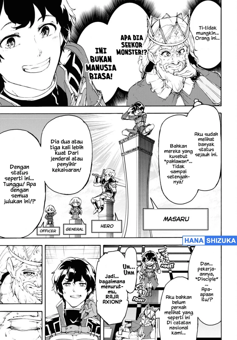 Inaka no Home Center Otoko no Jiyuu na Isekai Seikatsu Chapter 41 Gambar 31