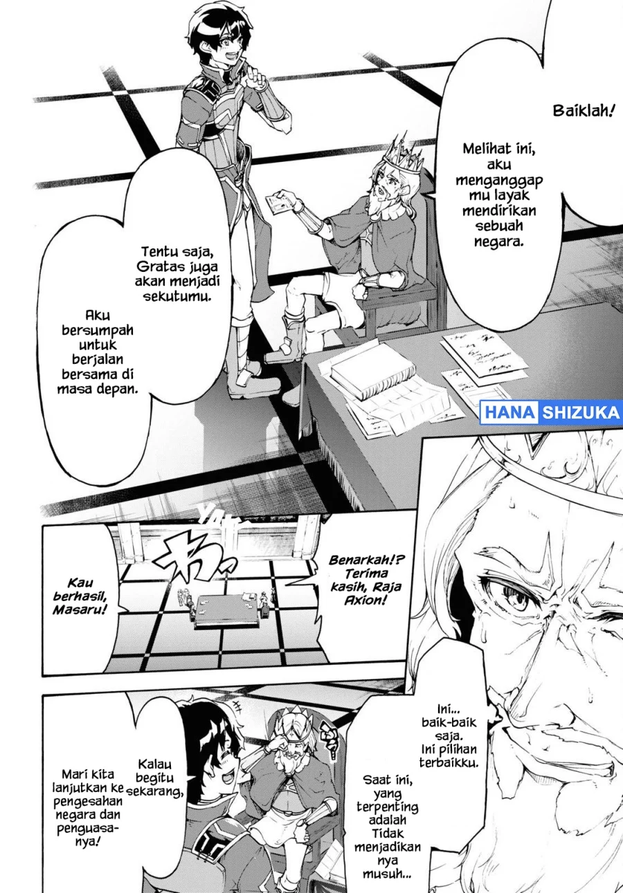 Inaka no Home Center Otoko no Jiyuu na Isekai Seikatsu Chapter 41 Gambar 32