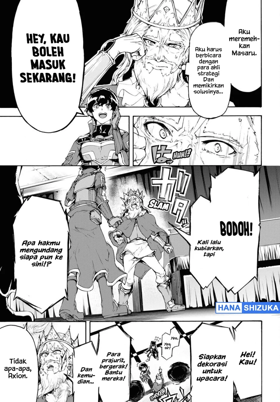 Inaka no Home Center Otoko no Jiyuu na Isekai Seikatsu Chapter 41 Gambar 33