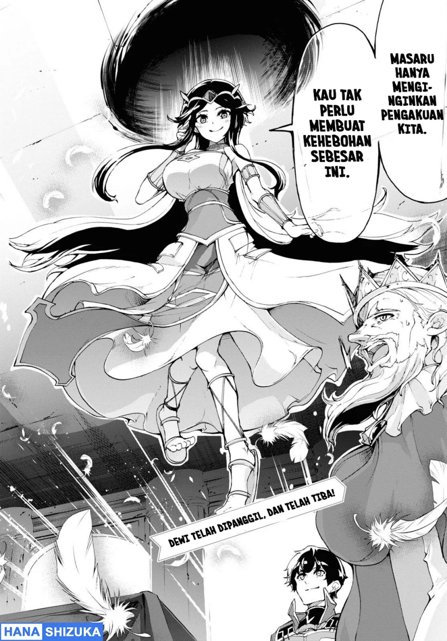 Inaka no Home Center Otoko no Jiyuu na Isekai Seikatsu Chapter 41 Gambar 34