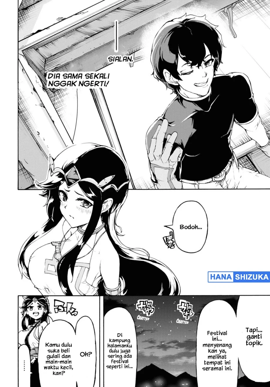 Inaka no Home Center Otoko no Jiyuu na Isekai Seikatsu Chapter 42 Gambar 21