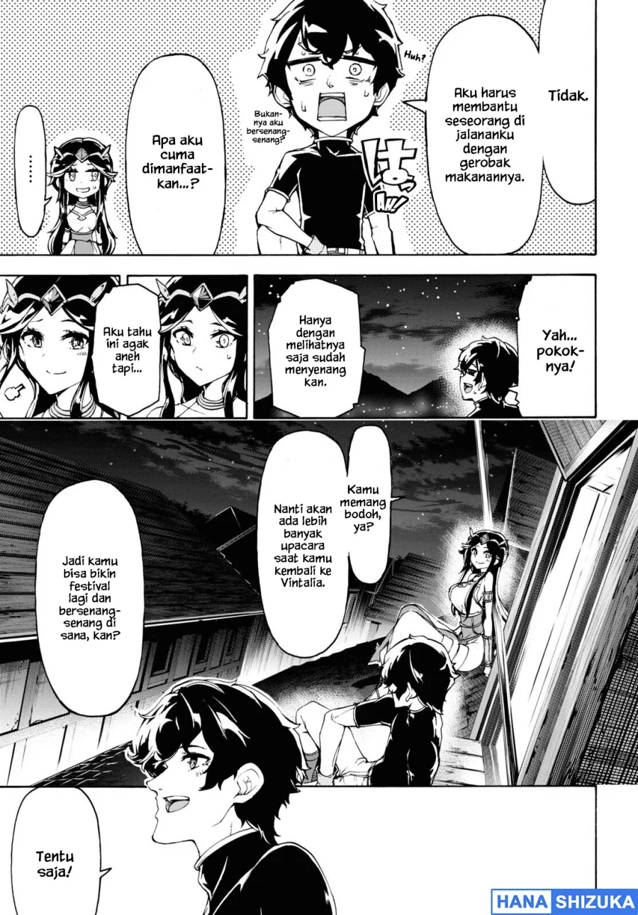 Inaka no Home Center Otoko no Jiyuu na Isekai Seikatsu Chapter 42 Gambar 22
