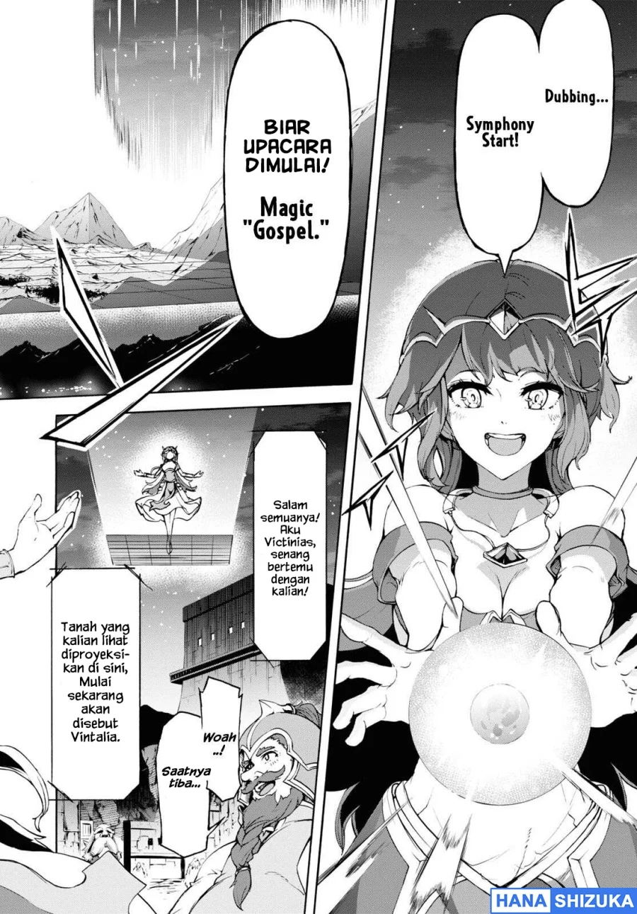 Inaka no Home Center Otoko no Jiyuu na Isekai Seikatsu Chapter 42 Gambar 27