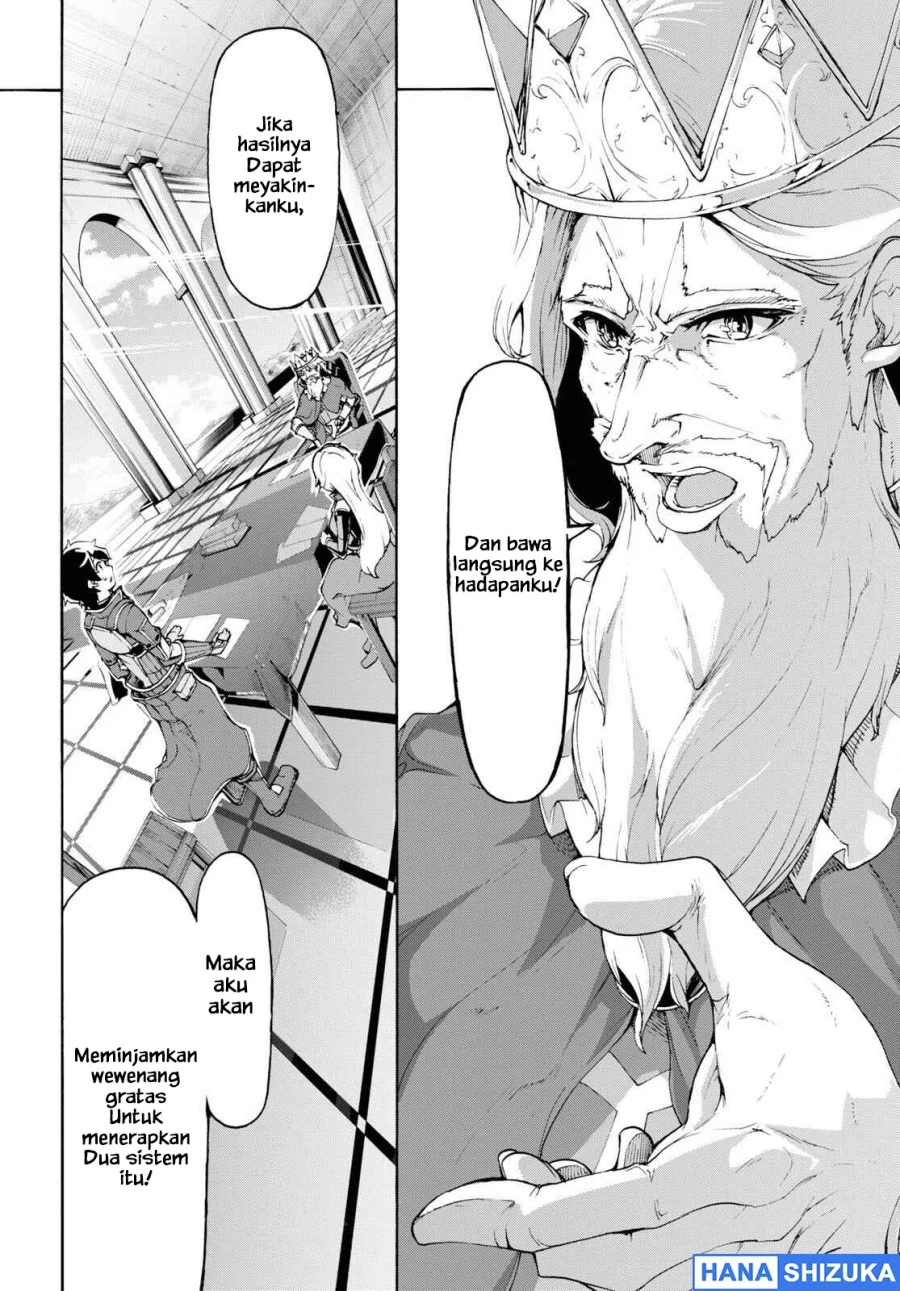 Inaka no Home Center Otoko no Jiyuu na Isekai Seikatsu Chapter 43 Gambar 19