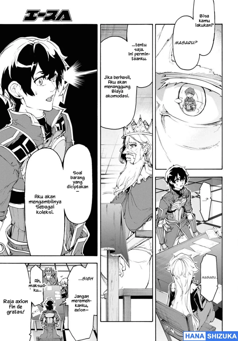 Inaka no Home Center Otoko no Jiyuu na Isekai Seikatsu Chapter 43 Gambar 20