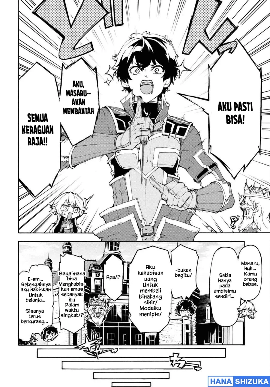 Inaka no Home Center Otoko no Jiyuu na Isekai Seikatsu Chapter 43 Gambar 21