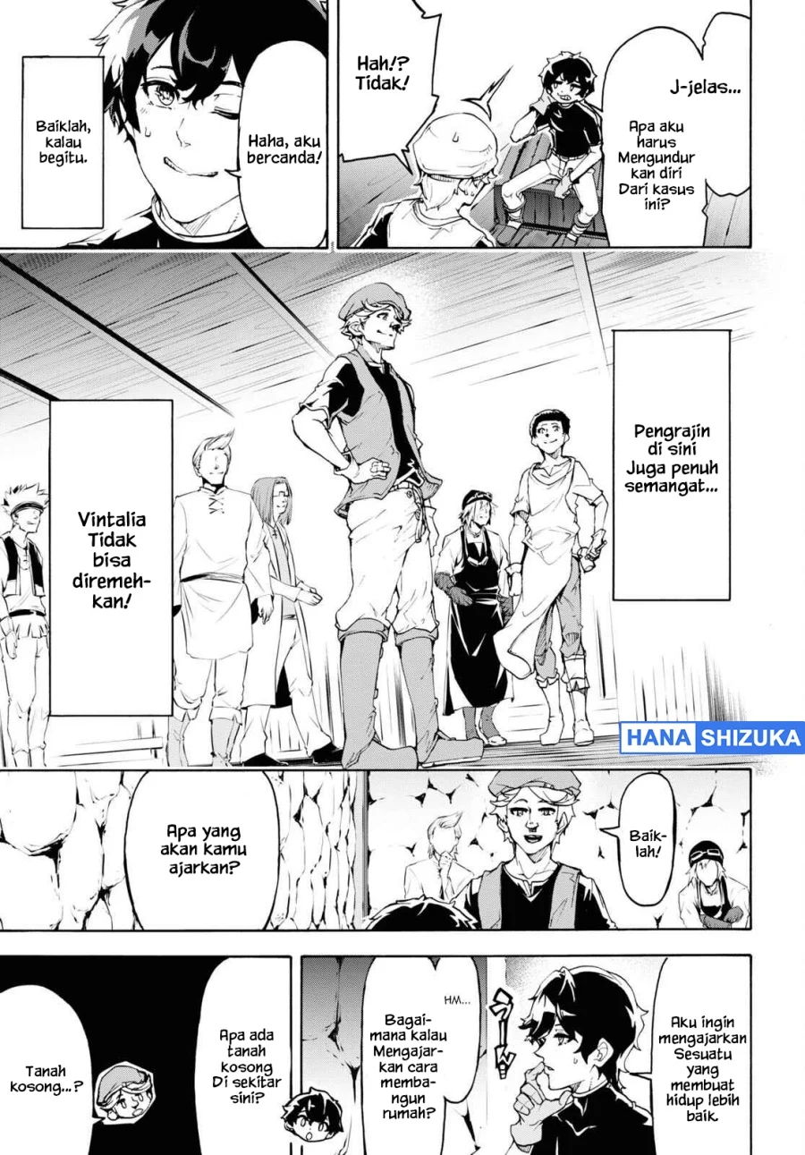 Inaka no Home Center Otoko no Jiyuu na Isekai Seikatsu Chapter 43 Gambar 24