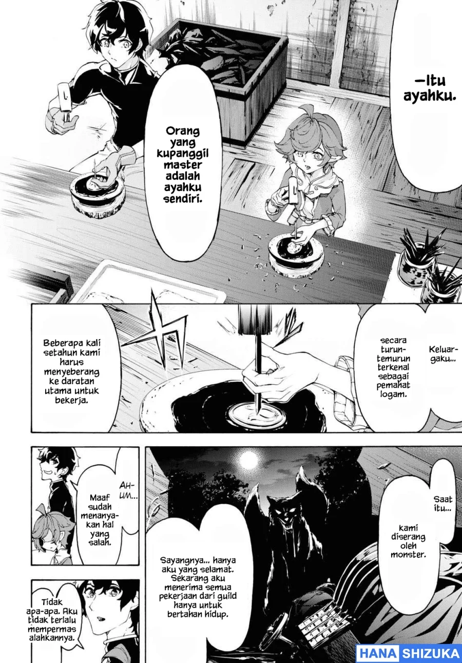 Inaka no Home Center Otoko no Jiyuu na Isekai Seikatsu Chapter 44 Gambar 21
