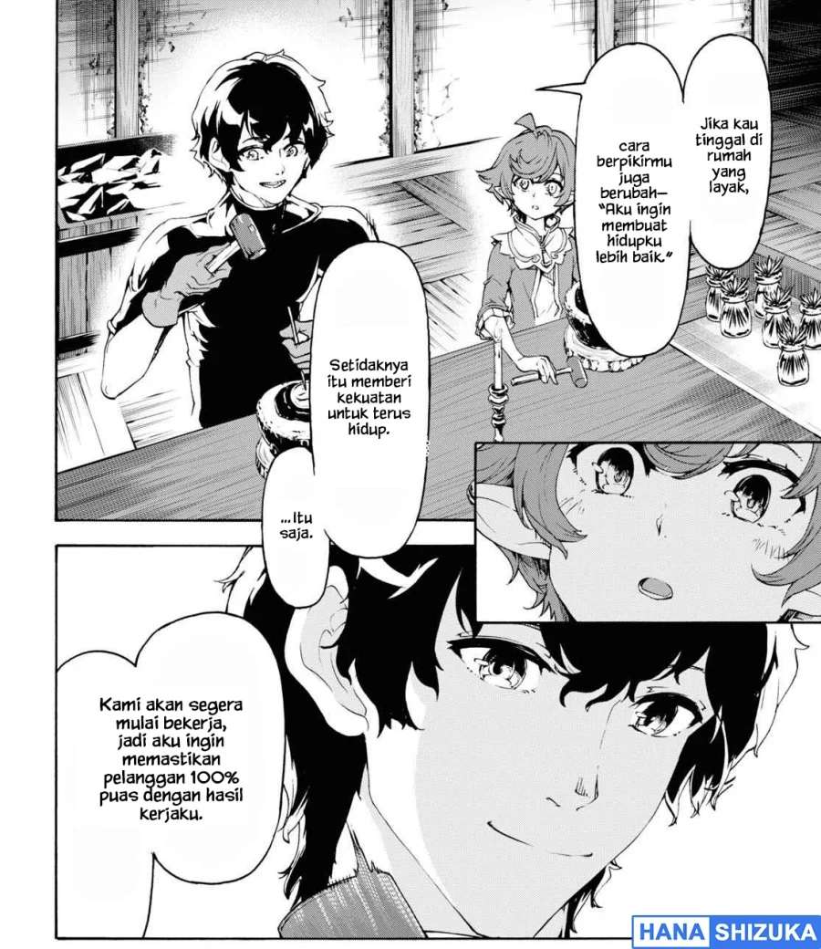 Inaka no Home Center Otoko no Jiyuu na Isekai Seikatsu Chapter 44 Gambar 25