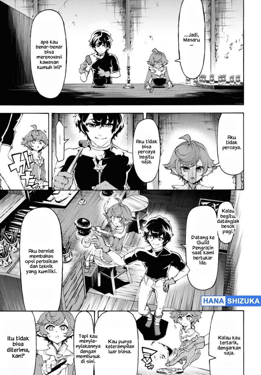 Inaka no Home Center Otoko no Jiyuu na Isekai Seikatsu Chapter 44 Gambar 26