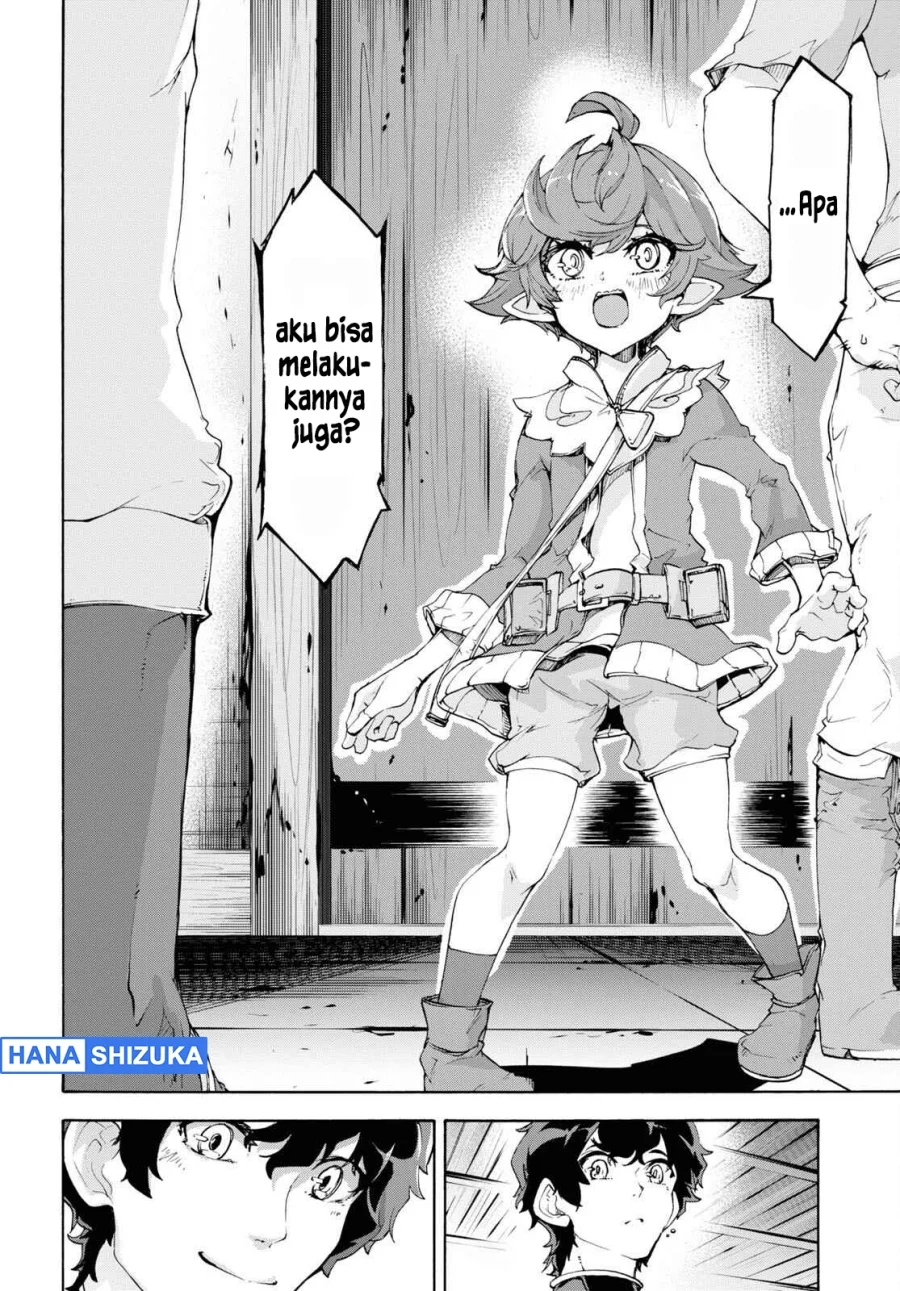 Inaka no Home Center Otoko no Jiyuu na Isekai Seikatsu Chapter 45 Gambar 19