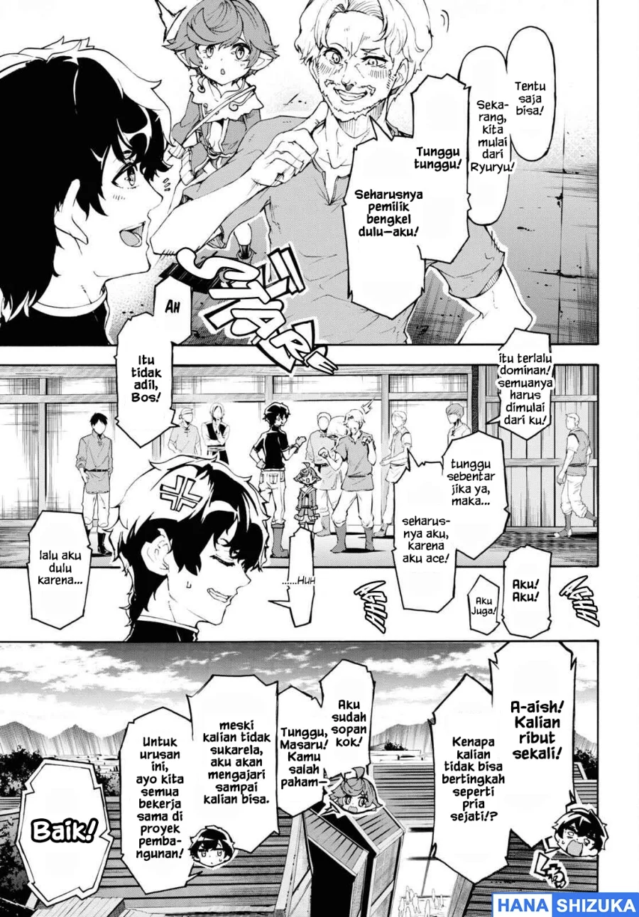 Inaka no Home Center Otoko no Jiyuu na Isekai Seikatsu Chapter 45 Gambar 20