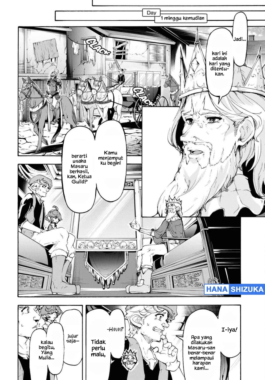 Inaka no Home Center Otoko no Jiyuu na Isekai Seikatsu Chapter 45 Gambar 23