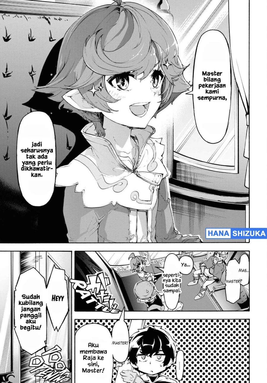 Inaka no Home Center Otoko no Jiyuu na Isekai Seikatsu Chapter 45 Gambar 24