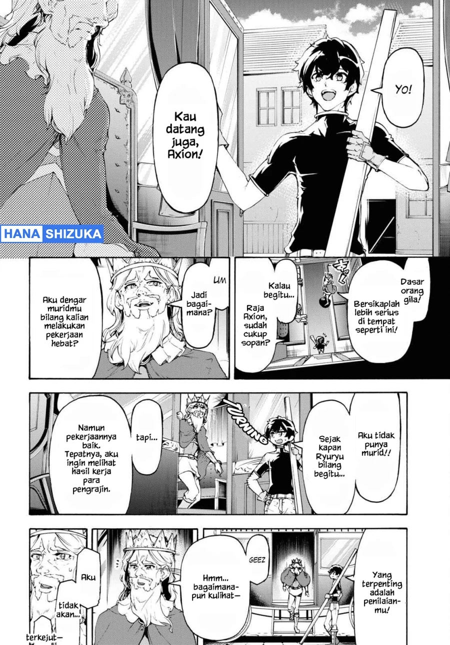 Inaka no Home Center Otoko no Jiyuu na Isekai Seikatsu Chapter 45 Gambar 25