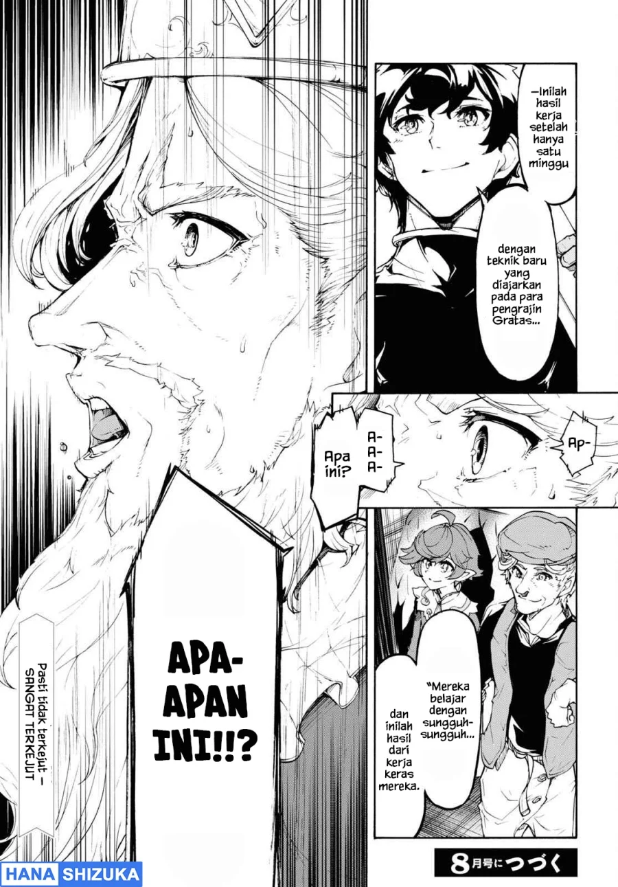 Inaka no Home Center Otoko no Jiyuu na Isekai Seikatsu Chapter 45 Gambar 26