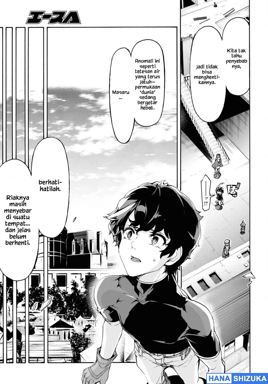 Inaka no Home Center Otoko no Jiyuu na Isekai Seikatsu Chapter 46 Gambar 20