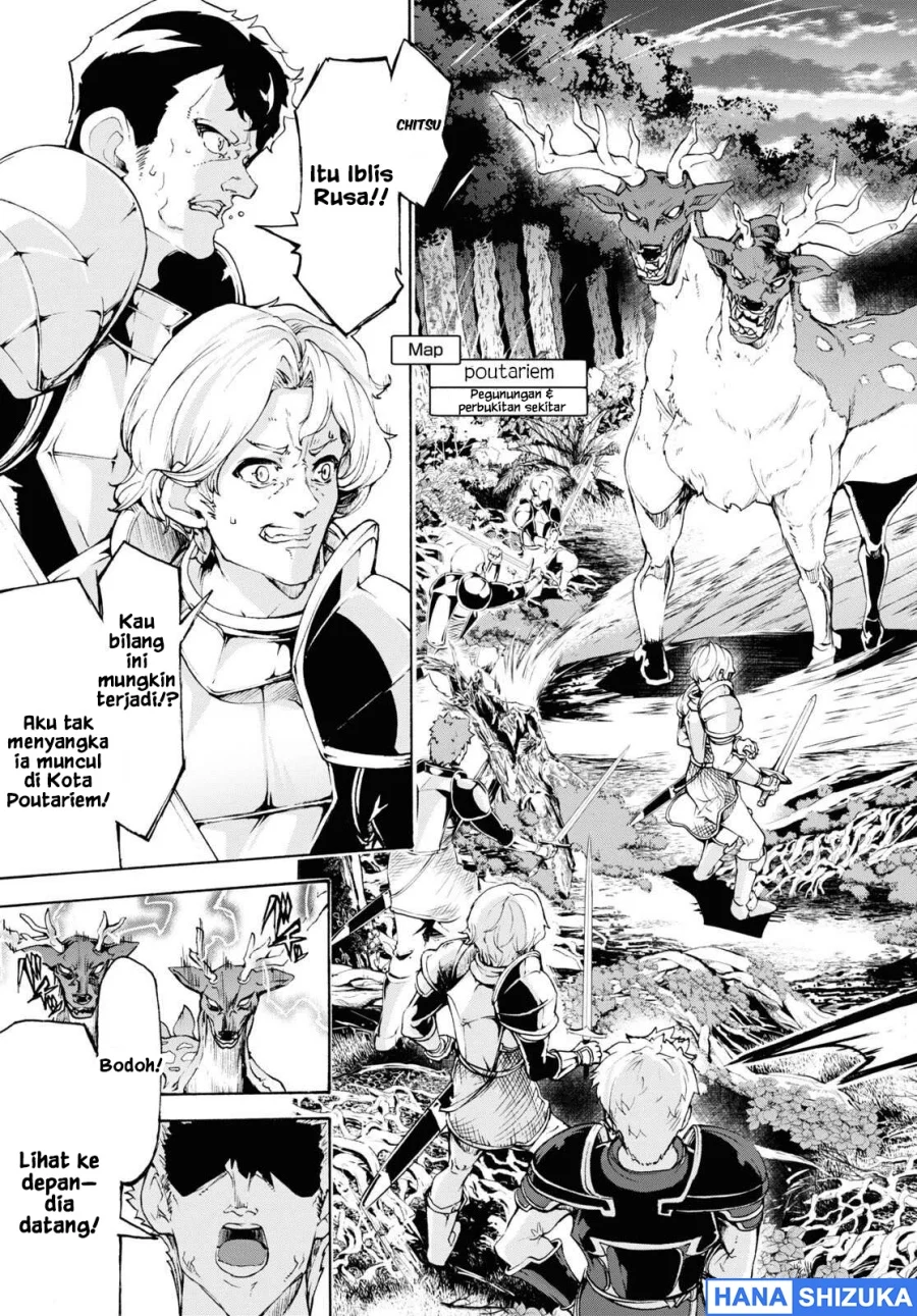 Inaka no Home Center Otoko no Jiyuu na Isekai Seikatsu Chapter 46 Gambar 22