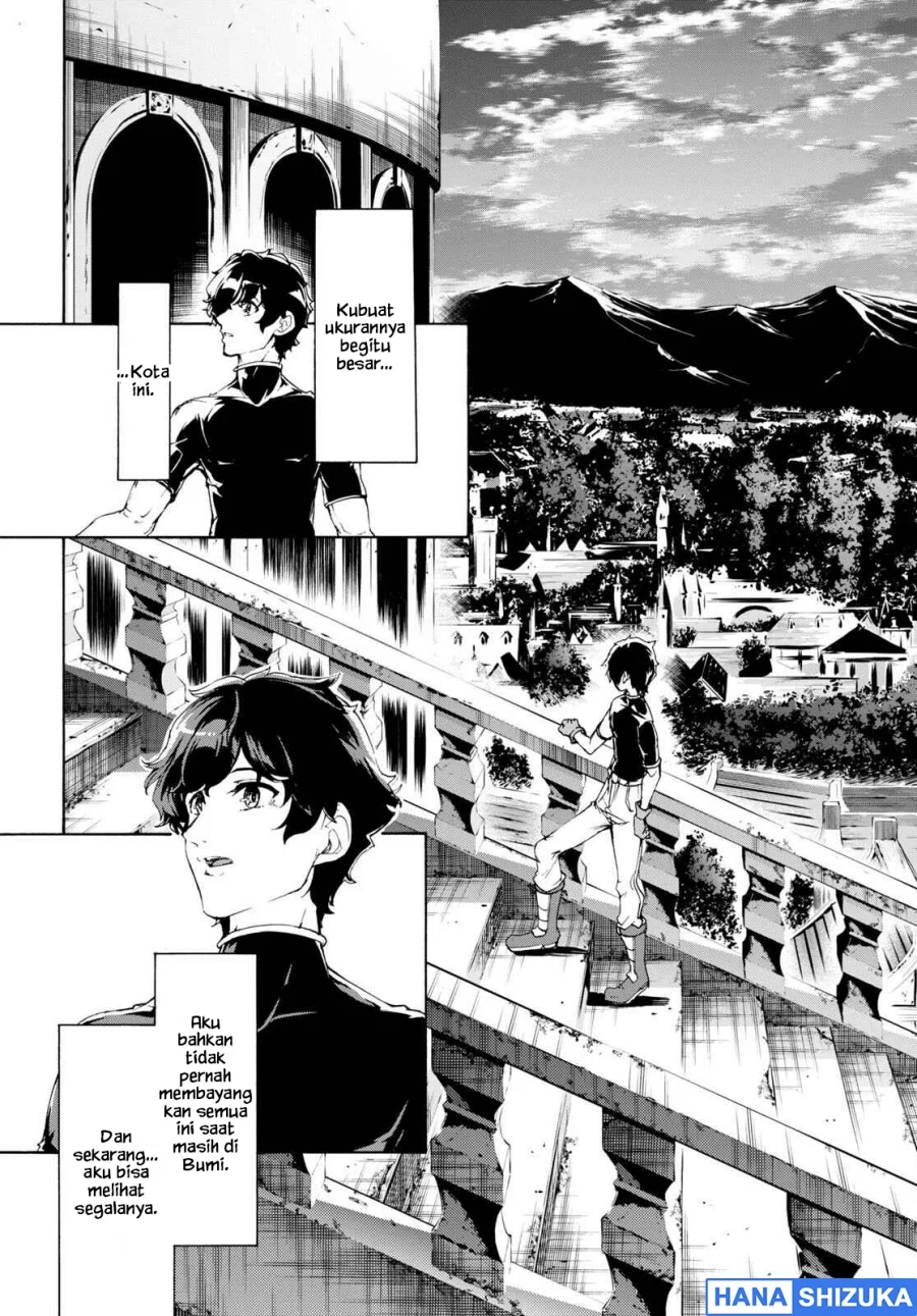 Inaka no Home Center Otoko no Jiyuu na Isekai Seikatsu Chapter 47 Gambar 18