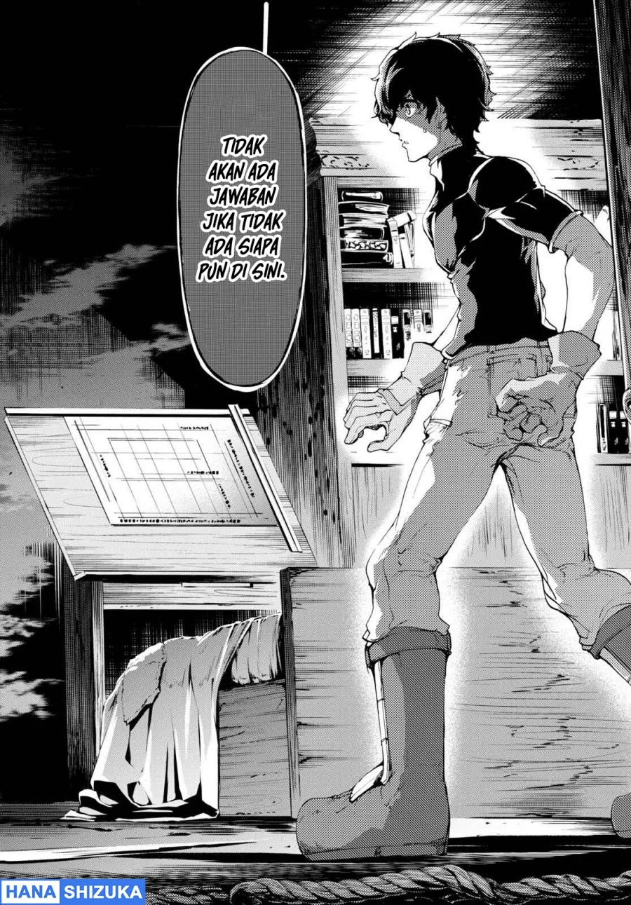 Inaka no Home Center Otoko no Jiyuu na Isekai Seikatsu Chapter 47 Gambar 21