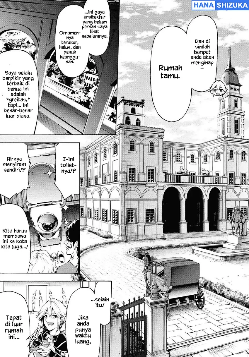Inaka no Home Center Otoko no Jiyuu na Isekai Seikatsu Chapter 60 Gambar 19