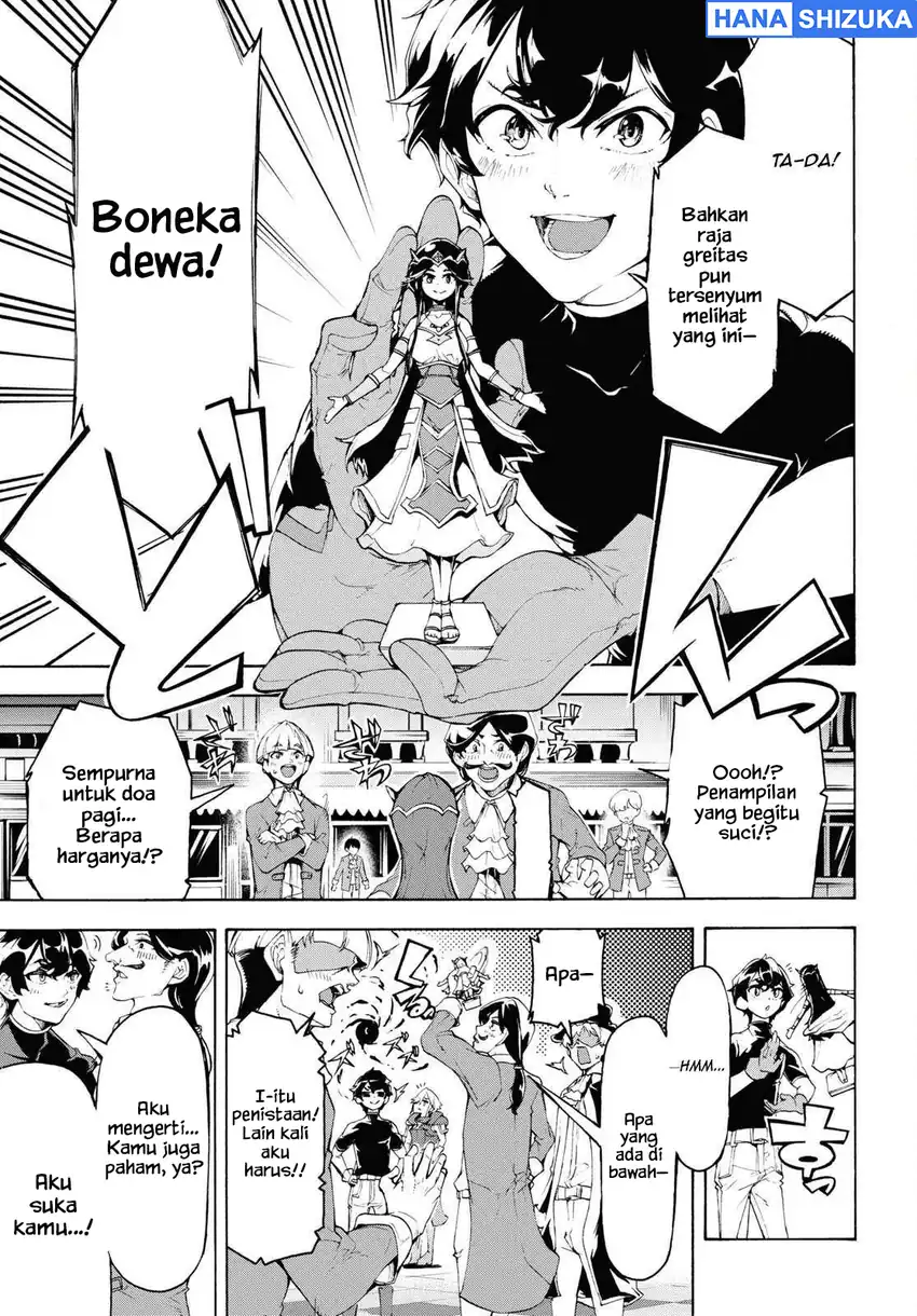 Inaka no Home Center Otoko no Jiyuu na Isekai Seikatsu Chapter 60 Gambar 23