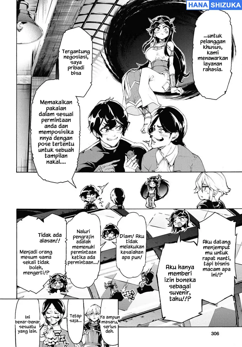 Inaka no Home Center Otoko no Jiyuu na Isekai Seikatsu Chapter 60 Gambar 24