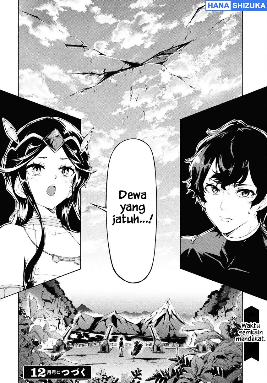 Inaka no Home Center Otoko no Jiyuu na Isekai Seikatsu Chapter 60 Gambar 28