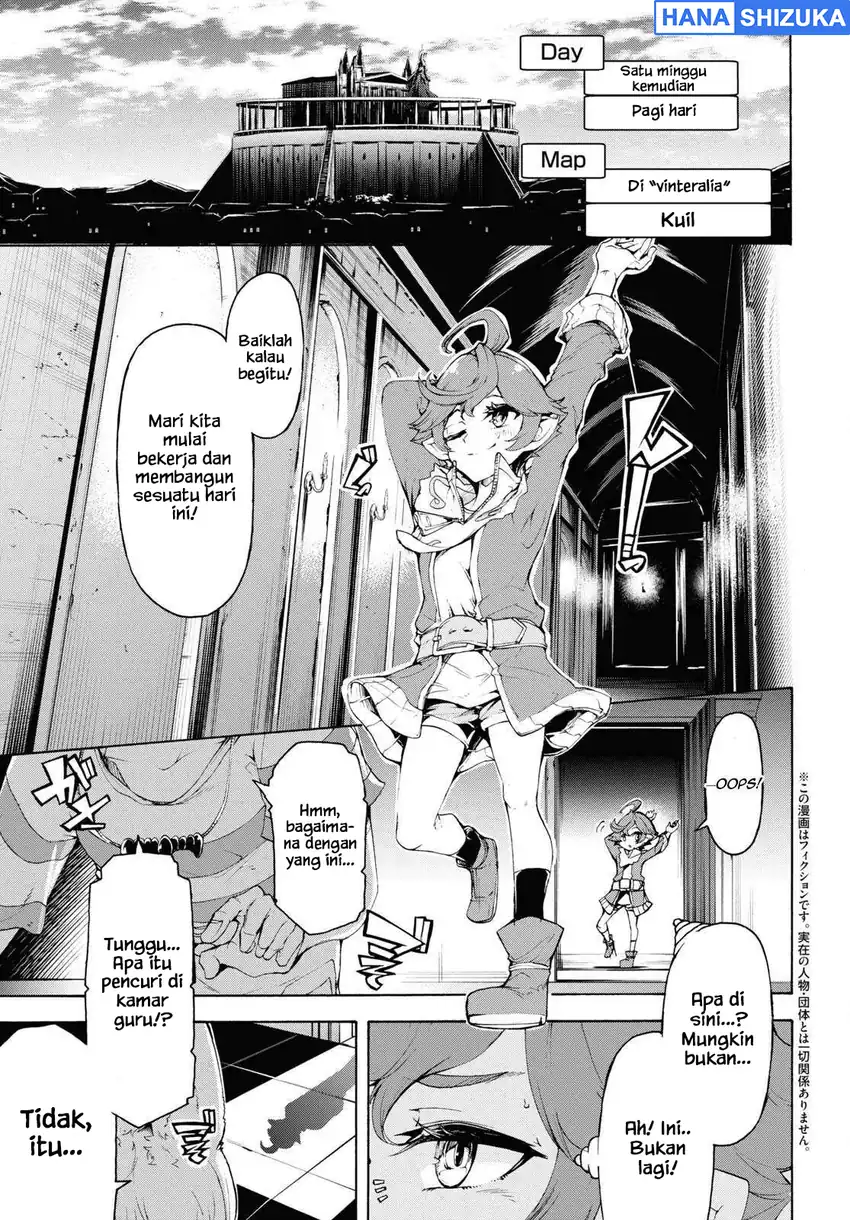 Inaka no Home Center Otoko no Jiyuu na Isekai Seikatsu Chapter 60 Gambar 5