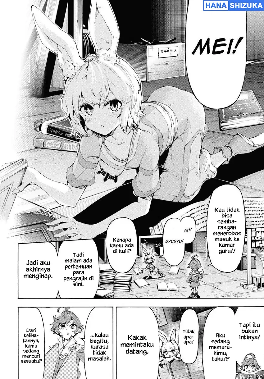 Inaka no Home Center Otoko no Jiyuu na Isekai Seikatsu Chapter 60 Gambar 6