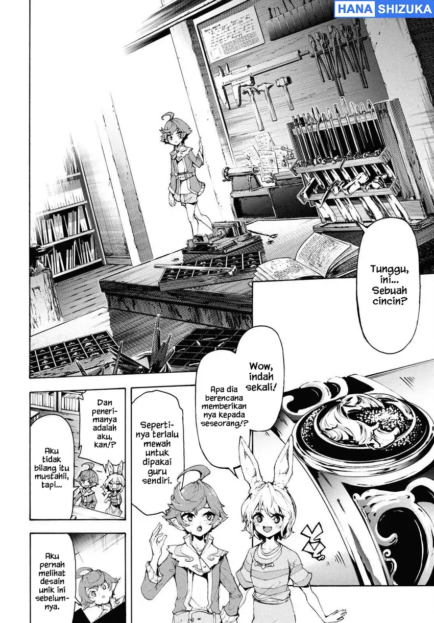 Inaka no Home Center Otoko no Jiyuu na Isekai Seikatsu Chapter 60 Gambar 8