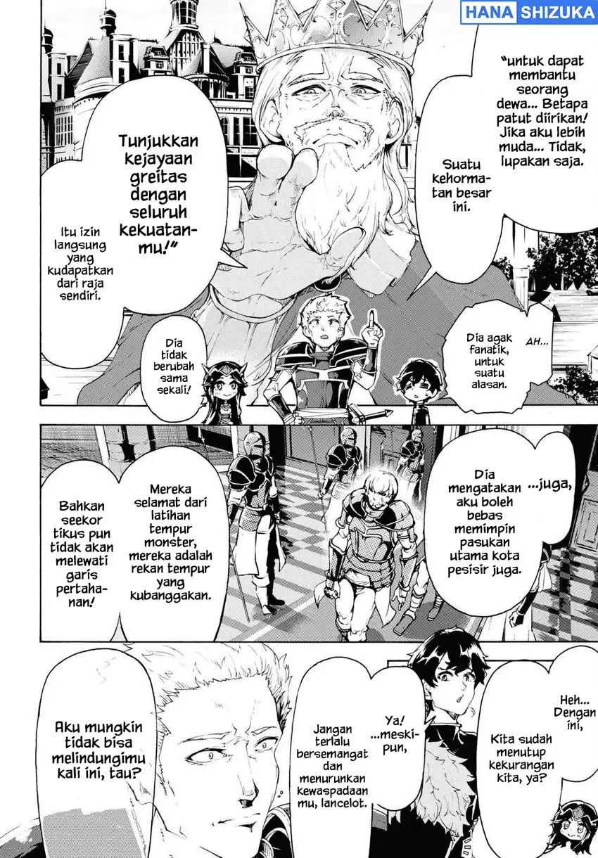 Inaka no Home Center Otoko no Jiyuu na Isekai Seikatsu Chapter 61 Gambar 11