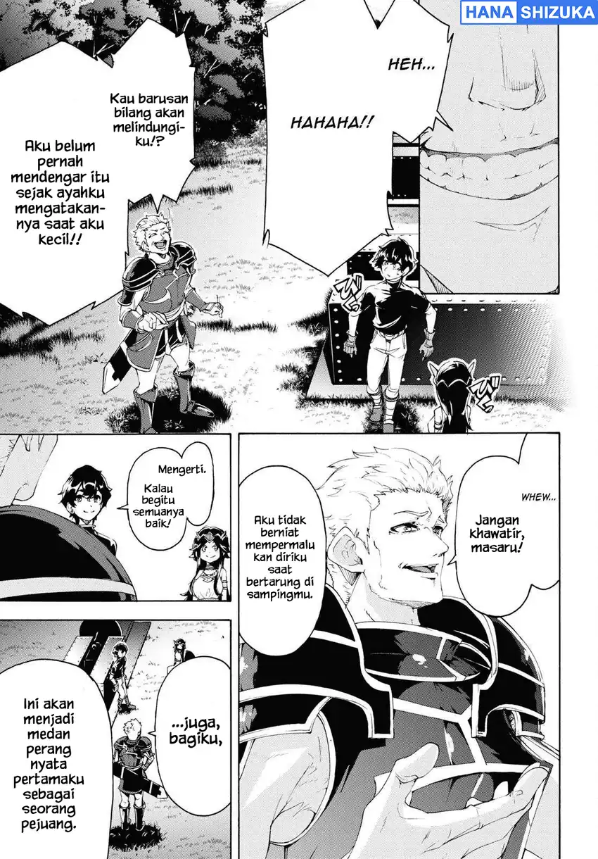 Inaka no Home Center Otoko no Jiyuu na Isekai Seikatsu Chapter 61 Gambar 12