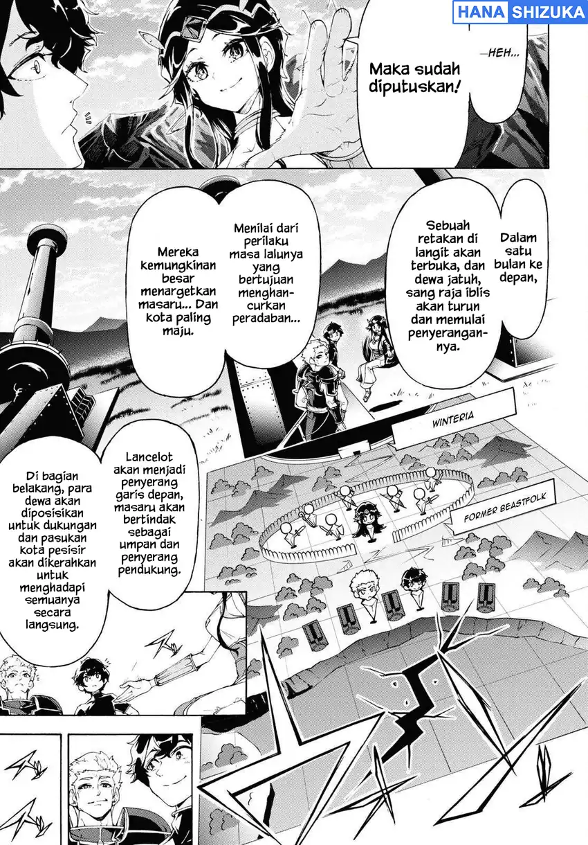 Inaka no Home Center Otoko no Jiyuu na Isekai Seikatsu Chapter 61 Gambar 14