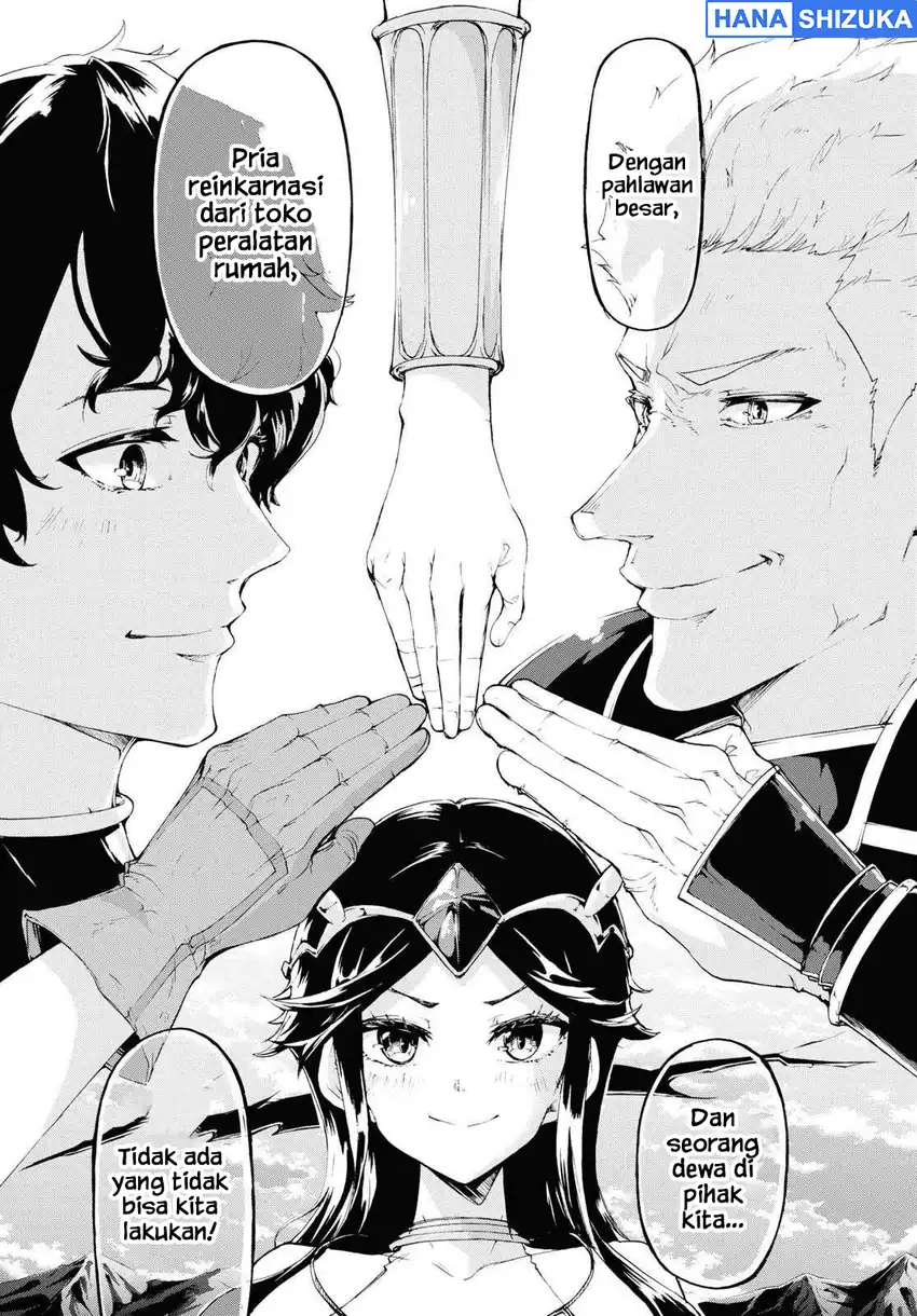 Inaka no Home Center Otoko no Jiyuu na Isekai Seikatsu Chapter 61 Gambar 16